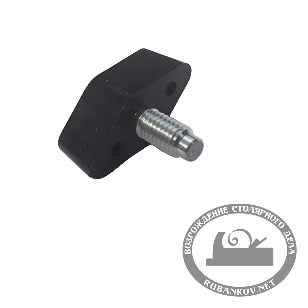 Зажимной винт  для лобзиковых станков Pegas