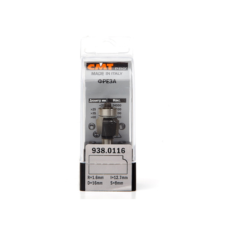 Фреза концевая CMT радиусная D=16,0 I=12,7 S=8,0 R=1,60  CMT PRO 938.0116