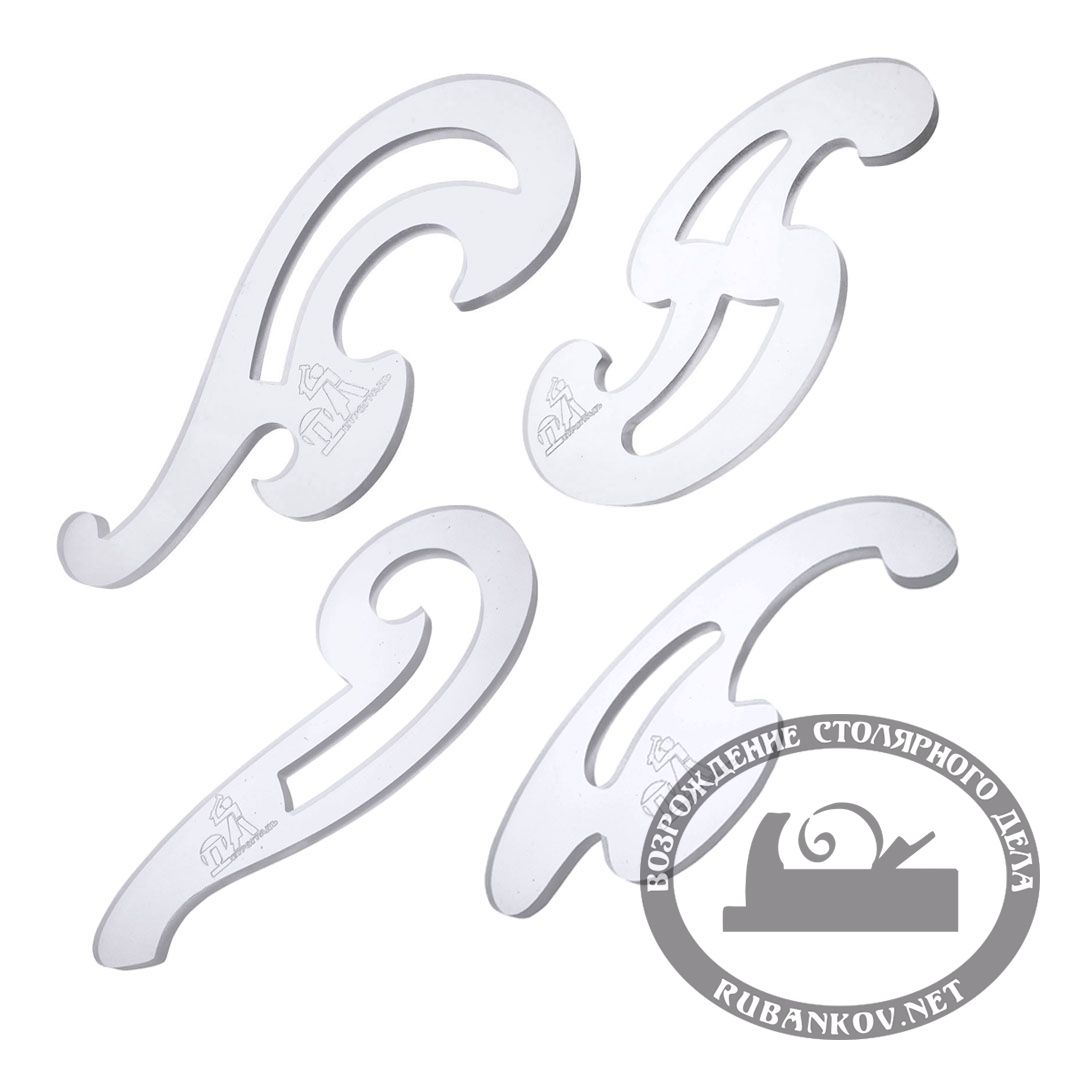 Лекала ПЕТРОГРАДЪ, поликарбонат, 10 штук