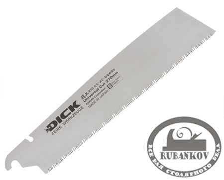 Полотно для пилы Kataba Universal 270