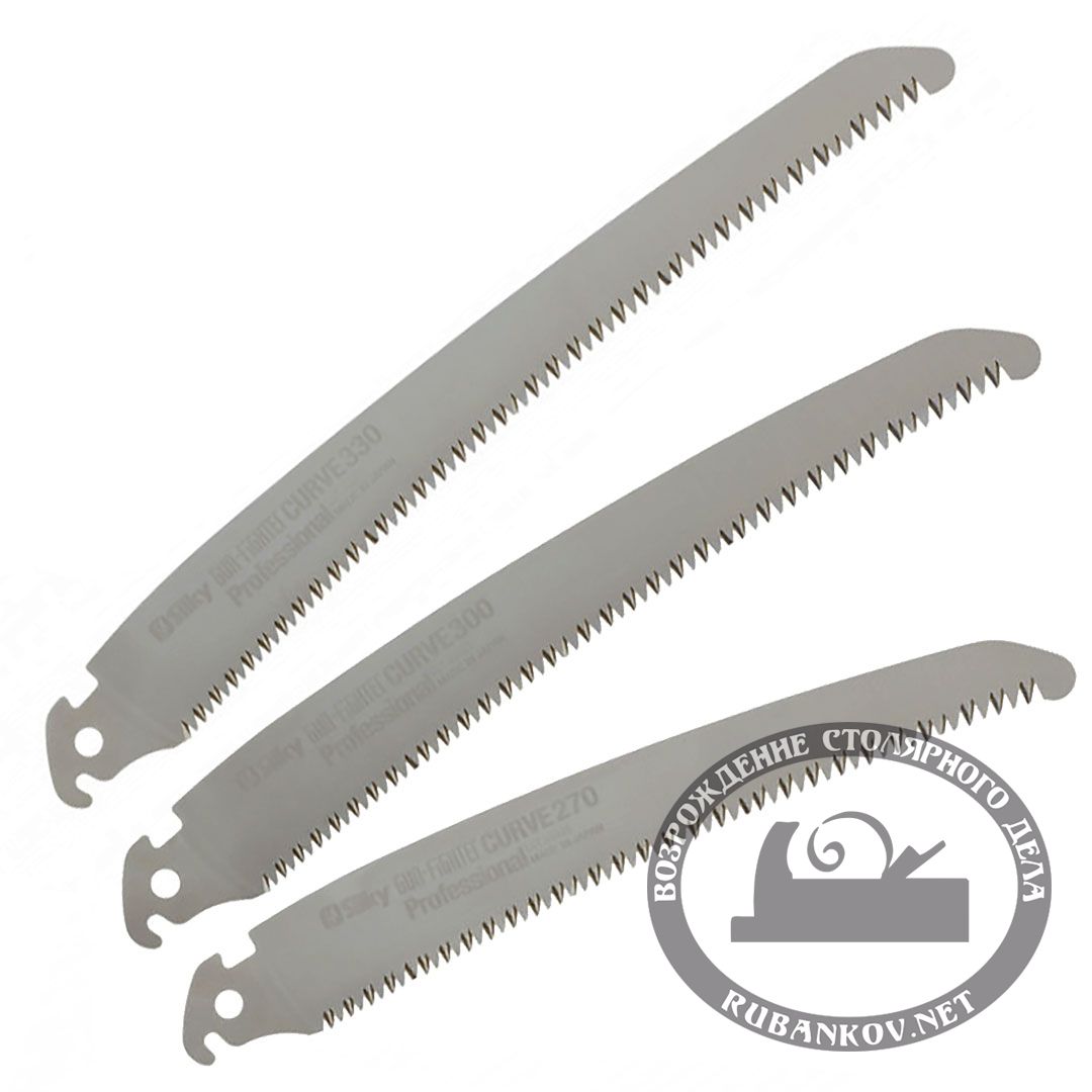Полотно для пилы Silky Gunfighter Curve 300-8.5-6
