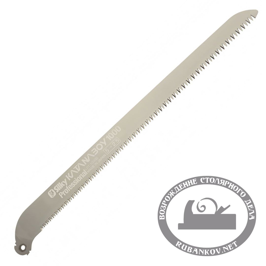 Полотно для пилы Silky Katanaboy 1000-5-2.5
