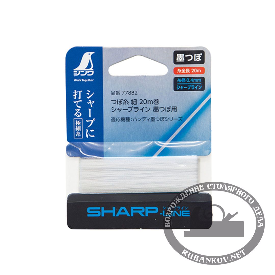 Шнур для чернильной отбивки Shinwa, 0,4мм*20м