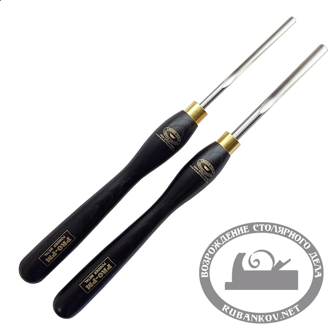 Резец токарный Crown PM, Spindle Gouge, 13мм, рукоять 317мм