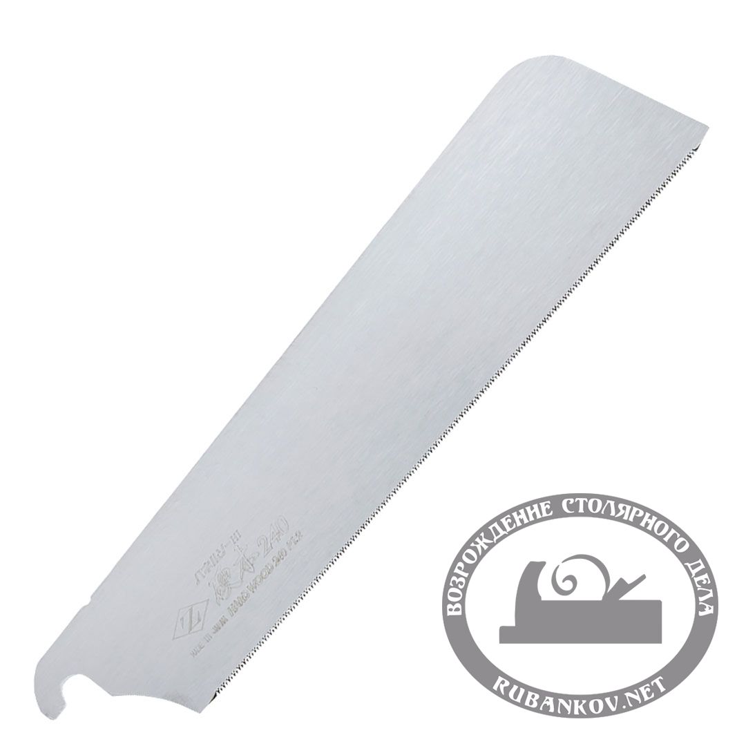 Полотно для пилы обушковой Z-Saw Dozuki Hardwood, 240мм, 21tpi, 0.3мм