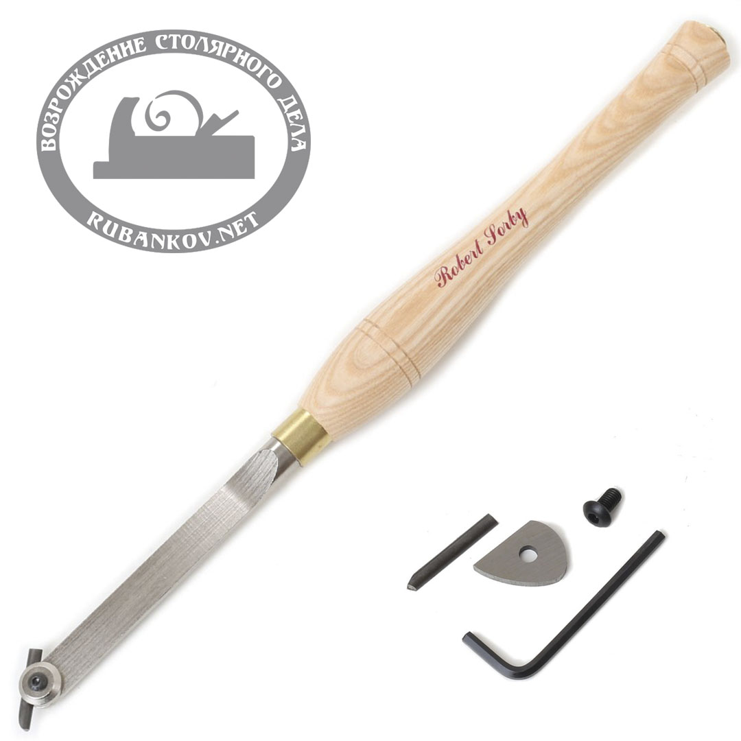 Резец токарный Robert Sorby Midi Multi Tip Hollowing +3 лезвия