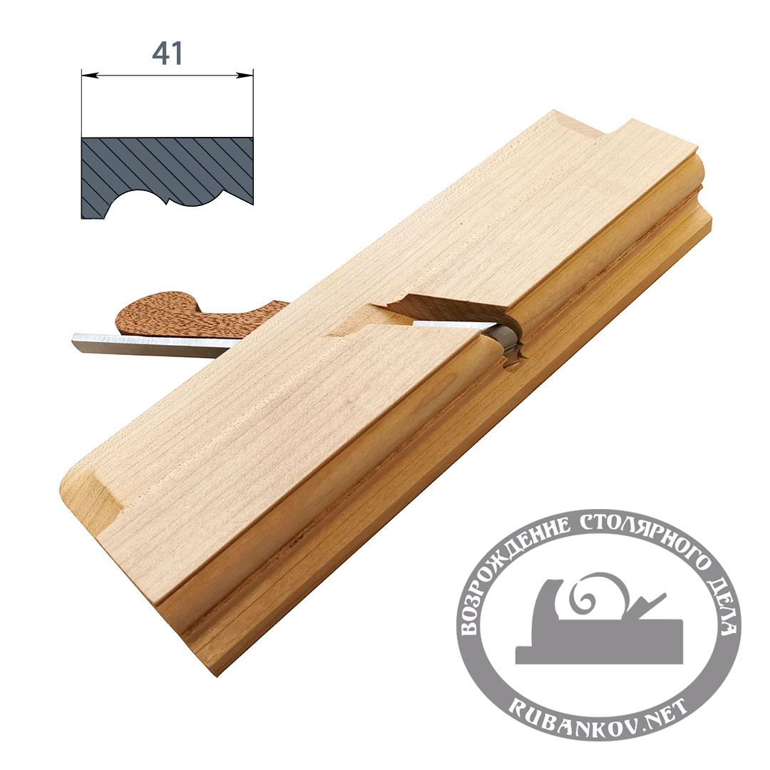 Рубанок-калёвка ПЕТРОГРАДЪ, N1