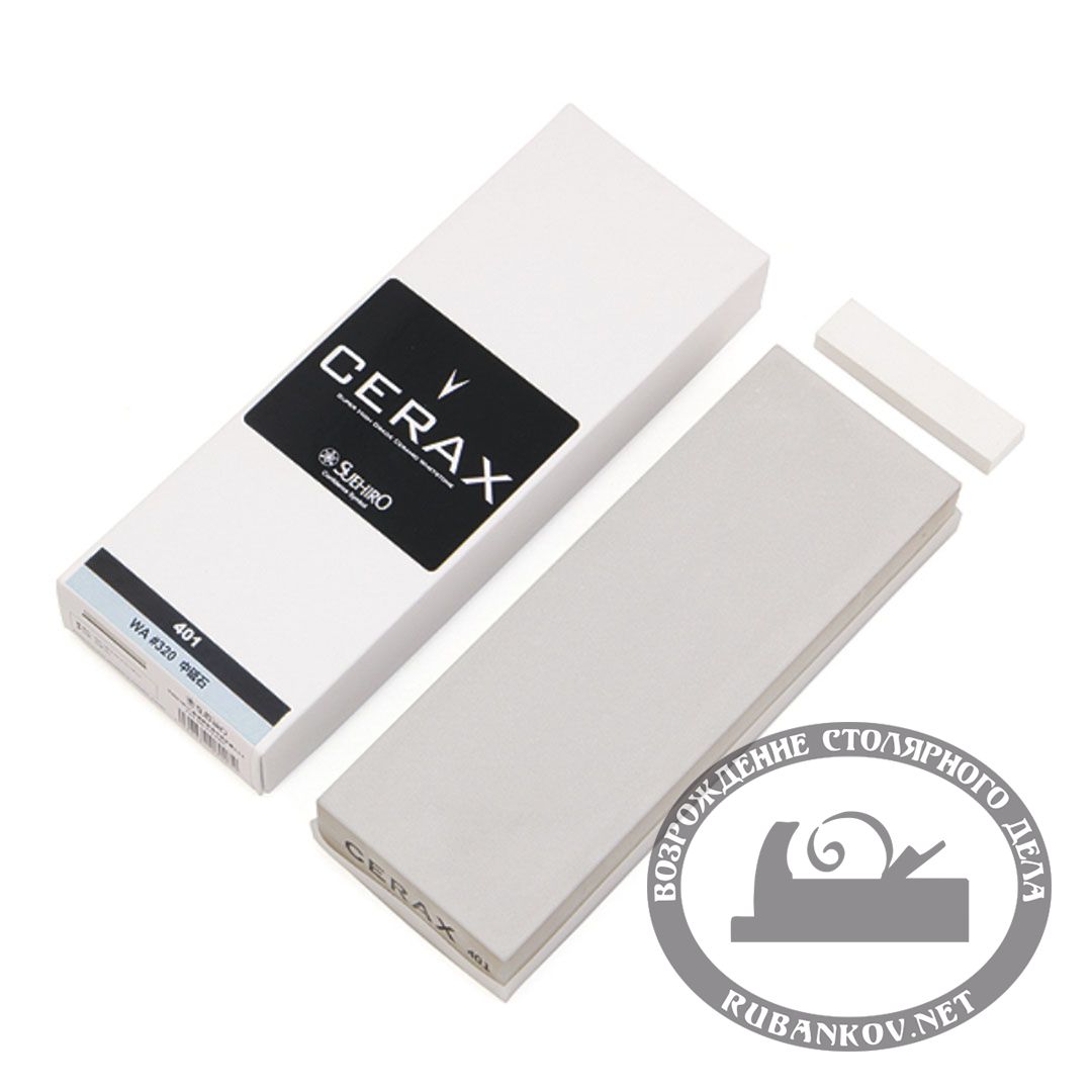 Заточной абразив   320, Suehiro Cerax, 205*73*23мм, с резиновой рамкой , с нагурой