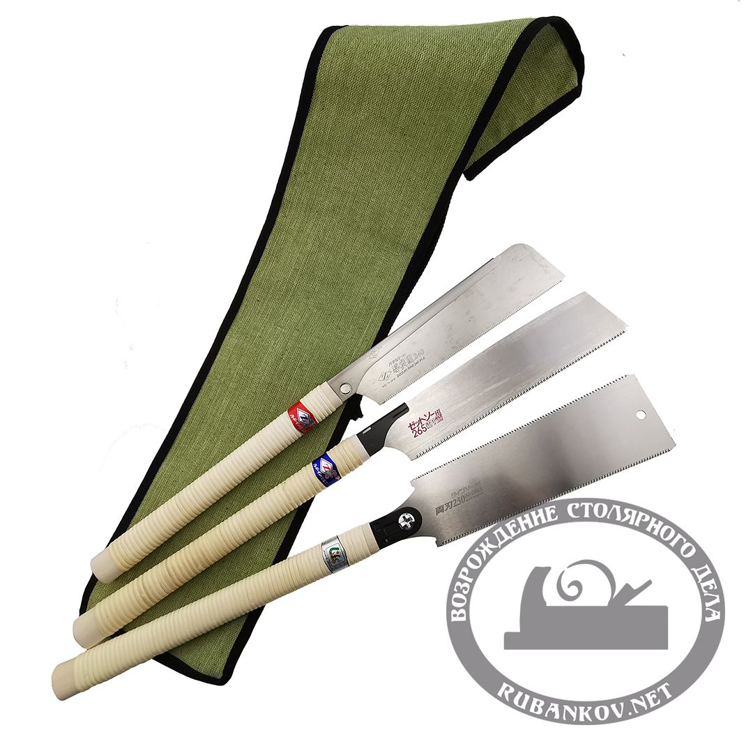 Пилы японские Z-Saw, набор N1