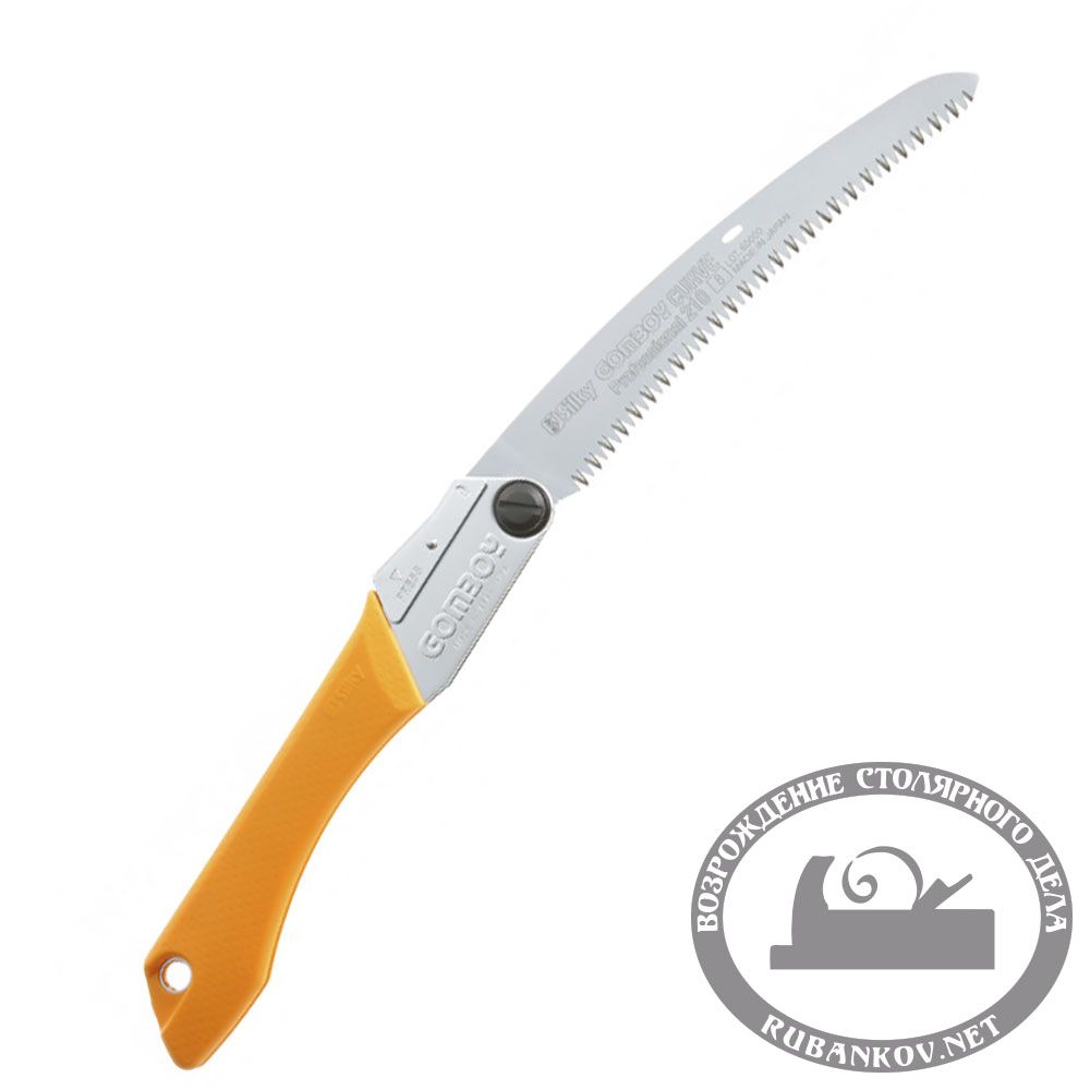 Пила Silky Gomboy Curve 210мм, 8зуб/30мм, складная