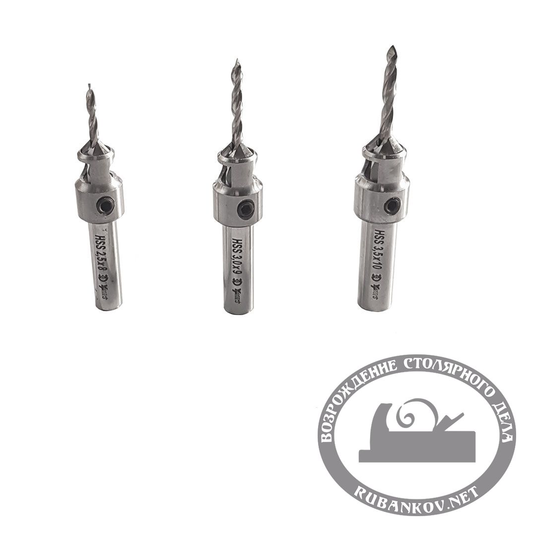 Сверло с зенкующей насадкой, D2.5мм