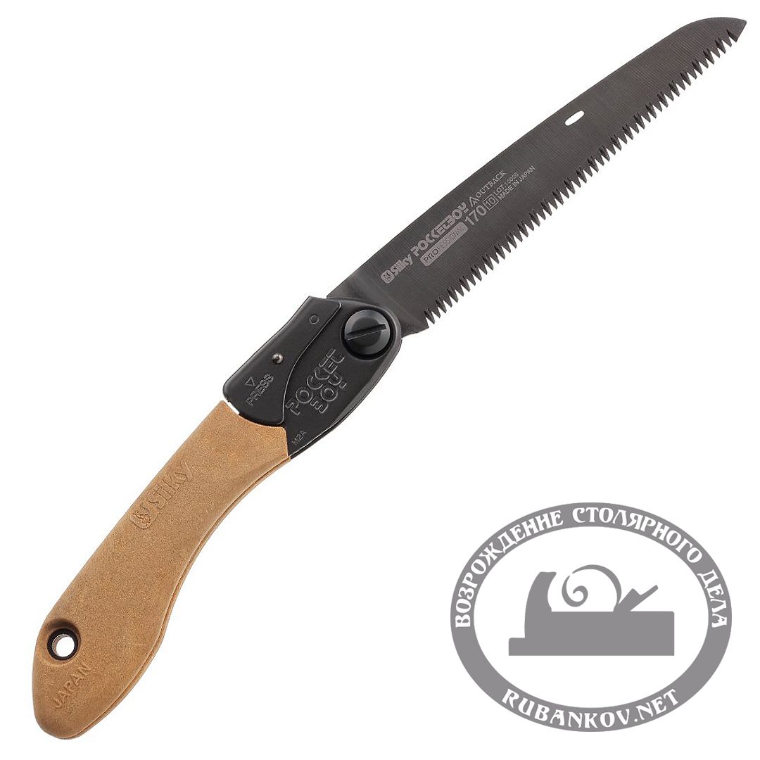Пила Silky Pocketboy Outback Edition 170мм, 10зуб/30мм, складная
