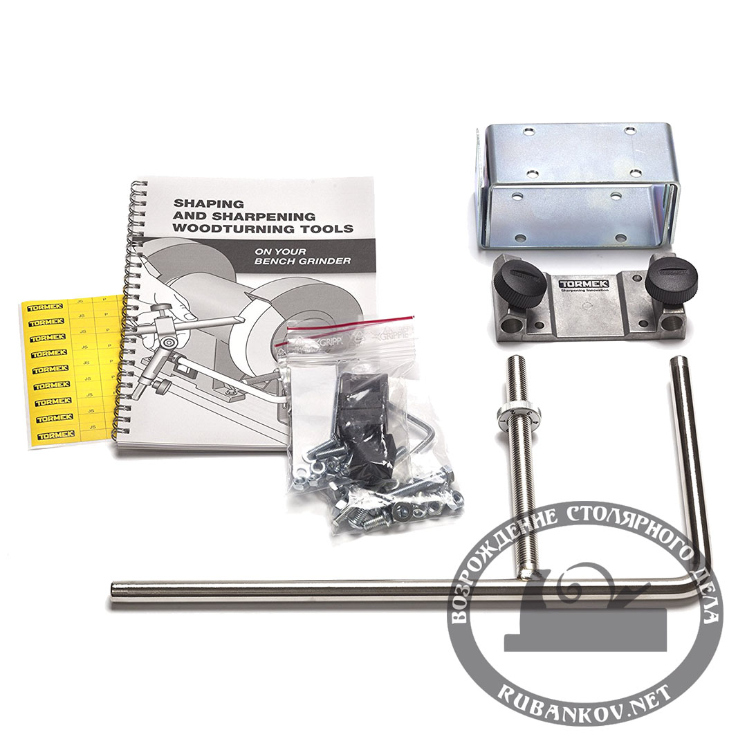 Набор Tormek BGM-100