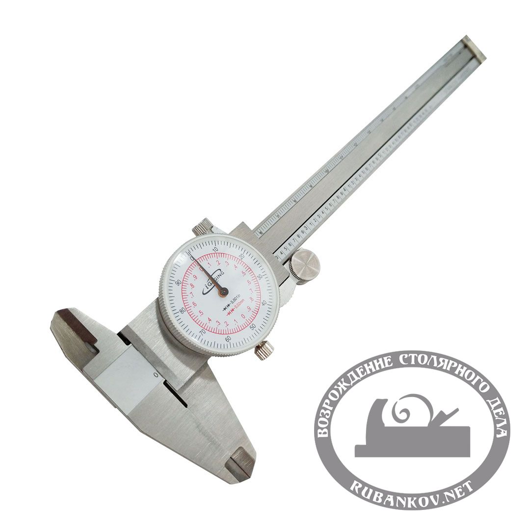 Штангенциркуль стрелочный 150мм, iGaging