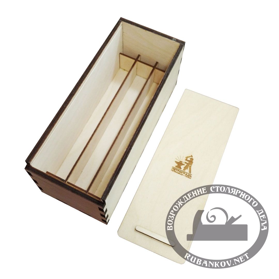 Ящичек для абразивов 200*70*20мм, 3 ячейки