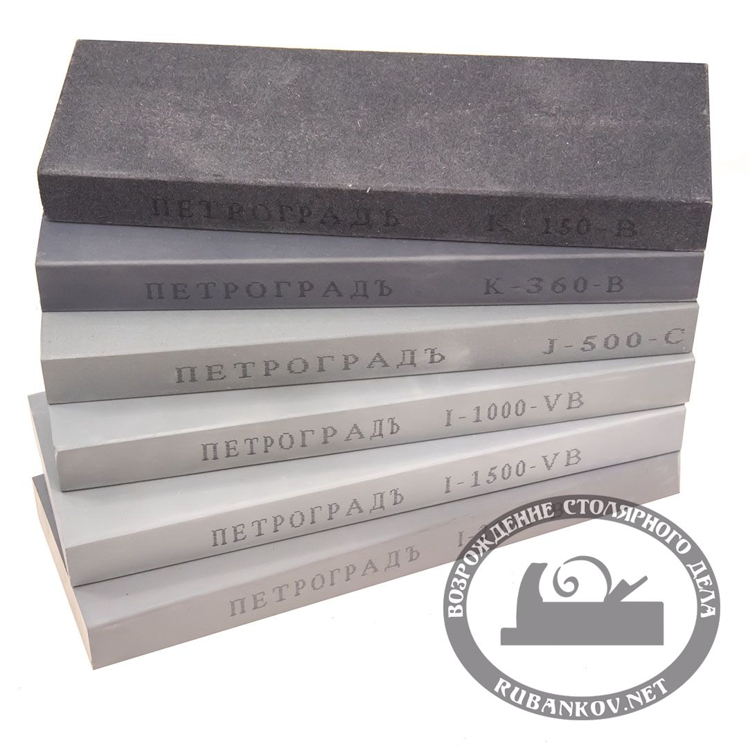 Набор заточной ПЕТРОГРАДЪ N1, для столярных инструментов, 3 камня