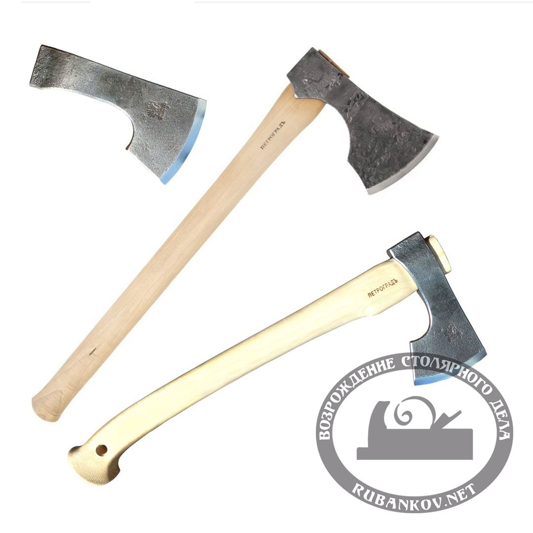 Топор кованый ПЕТРОГРАДЪ, Боровск IX, изогнутая рукоять