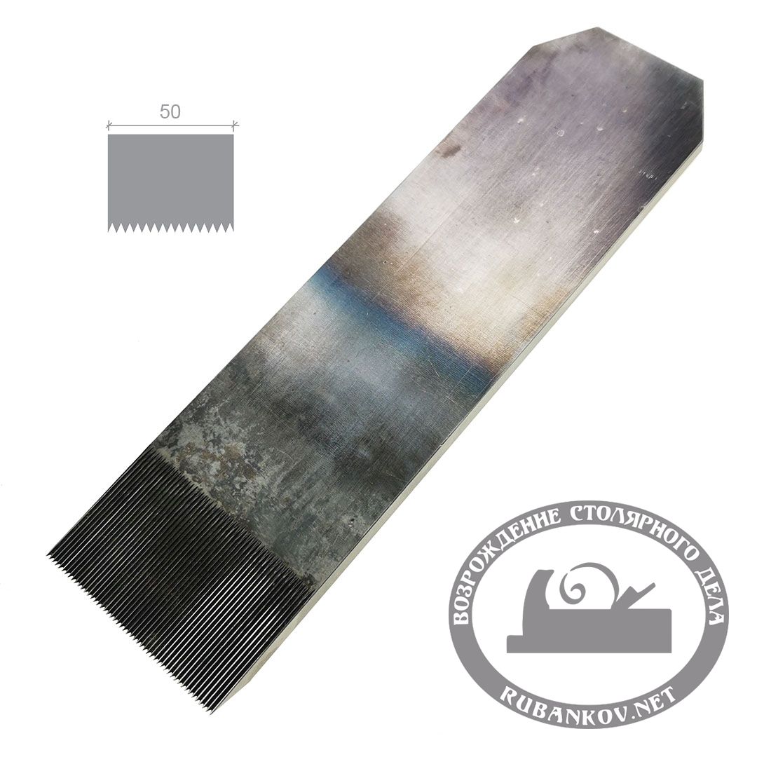 Нож для цинубеля, ПЕТРОГРАДЪ, 50мм*175мм