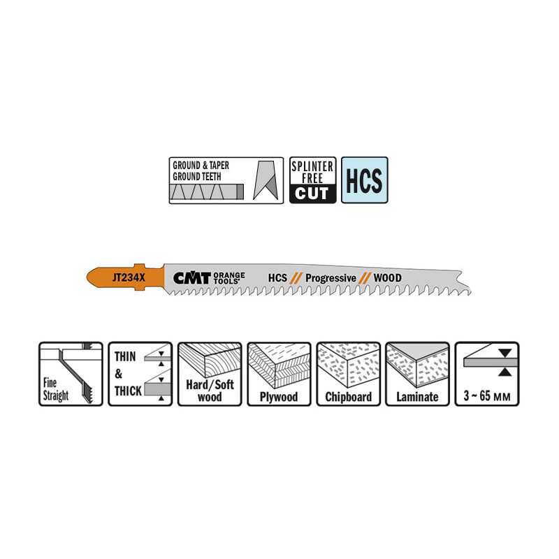 Пилки лобзиковые (дерево/тонкий) комплект из 5шт. CMT JT234X-5