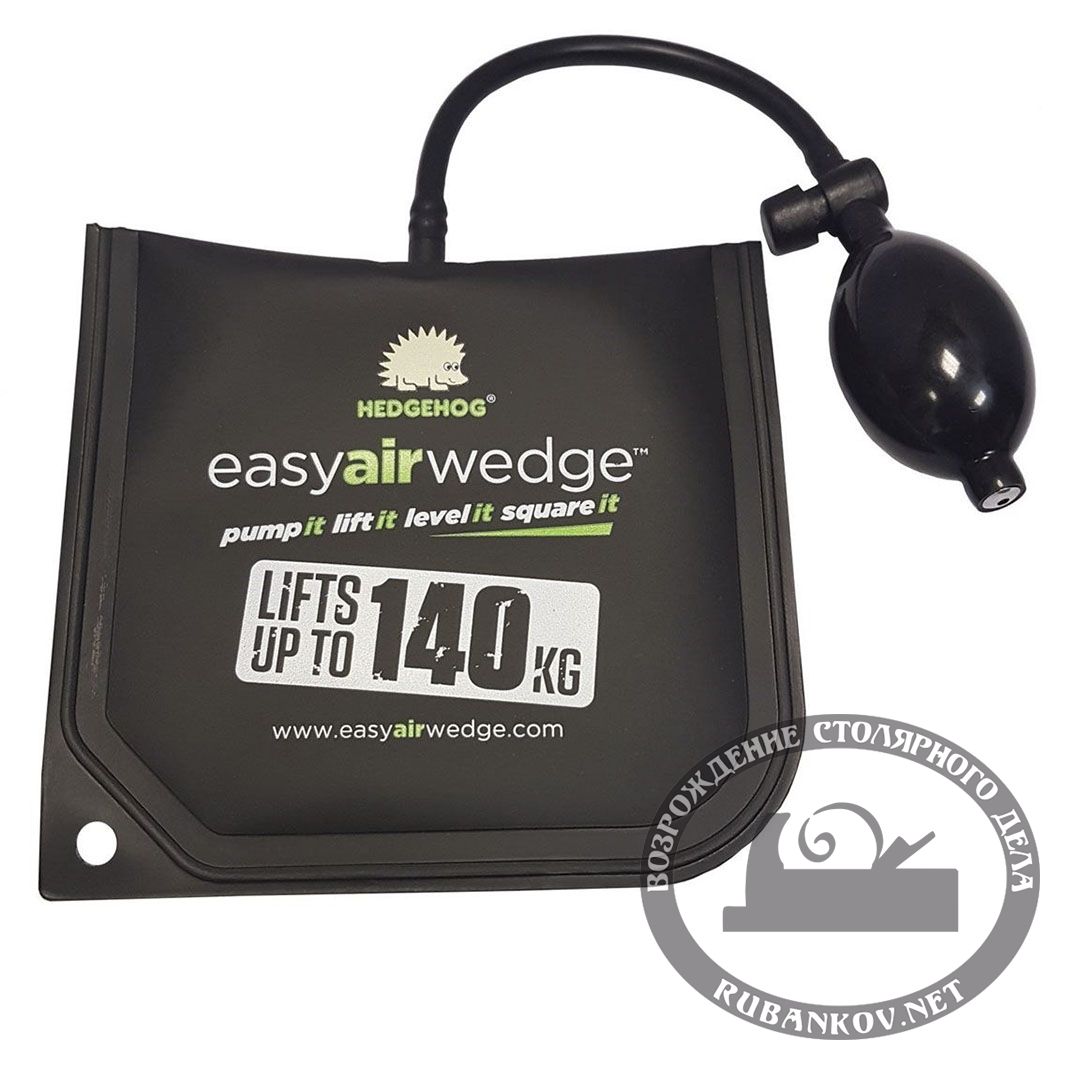 Монтажная воздушная подушка  Easy Air Wedge, 150*160мм