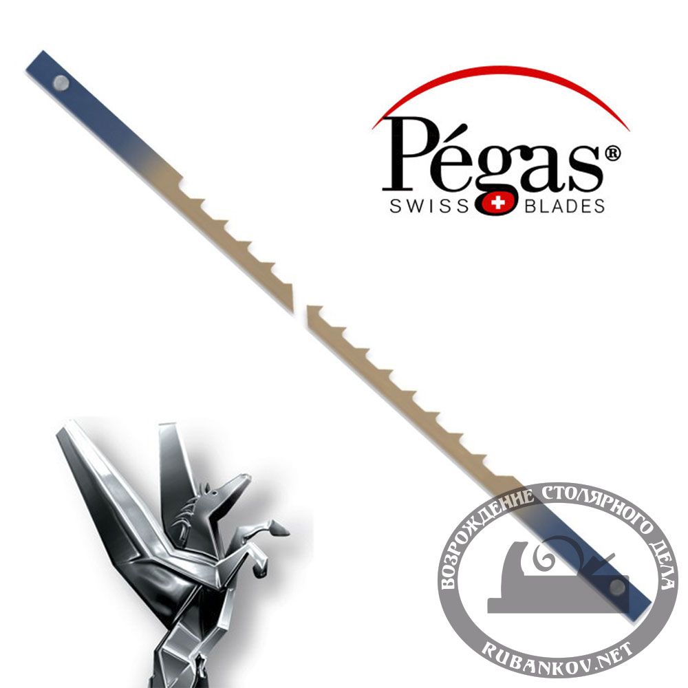 Пилки лобзиковые Pegas, со штифтами, по дереву, Pinned Coping Regular, 2.4*0.5*165мм, 18tpi, 6штук