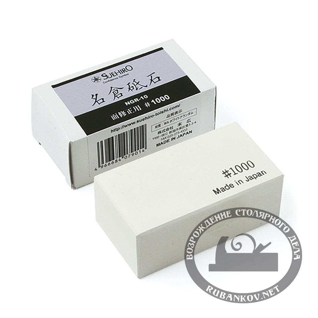 Камень Nagura, 1000 Suehiro для камней 1000-2000 грит, прим. размеры 73*40*28 мм