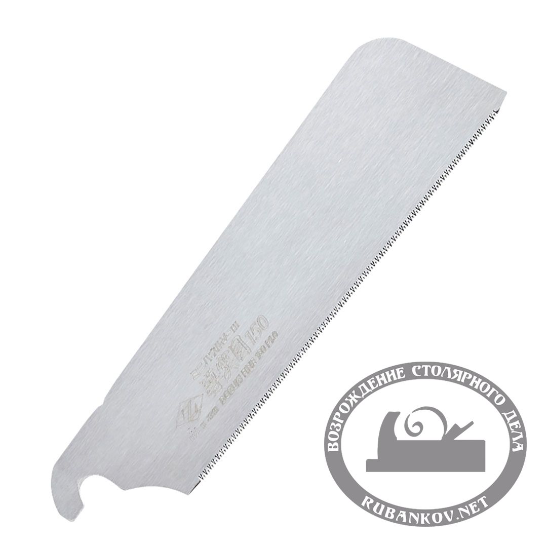 Полотно для пилы обушковой Z-Saw Dozuki Fine, 150мм, 25tpi, 0.3мм