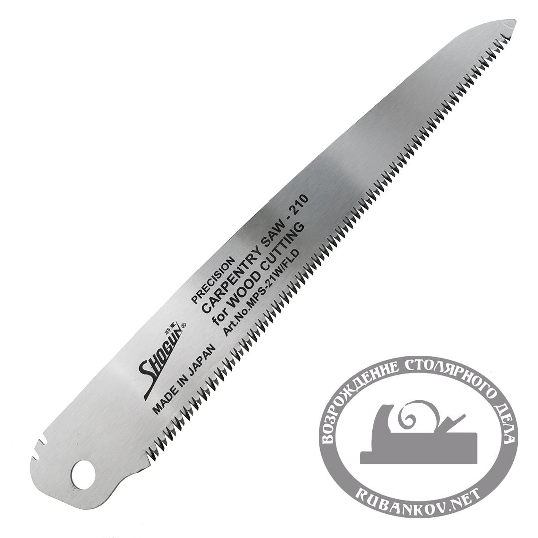 Полотно для складной пилы Shogun Folding Saw, 210мм, 12tpi, 0.7мм