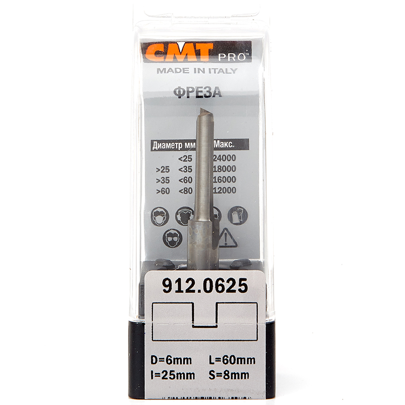 Фреза концевая CMT пазовая D=6,0 I=25,0 S=8,0 L=60,0  CMT PRO 912.0625