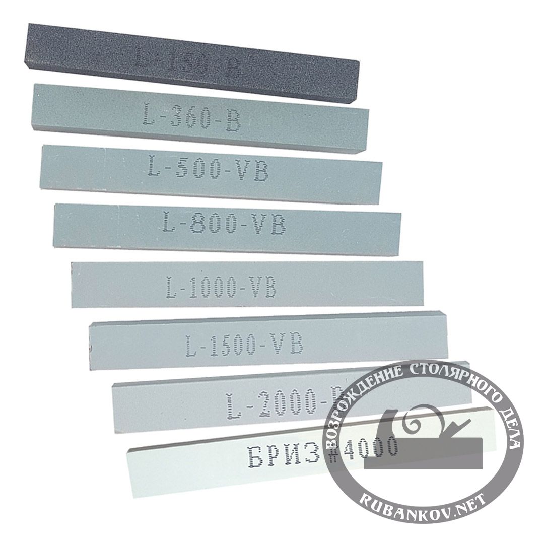 Заточной абразив ПЕТРОГРАДЪ, 153*15*15мм, 1500грит