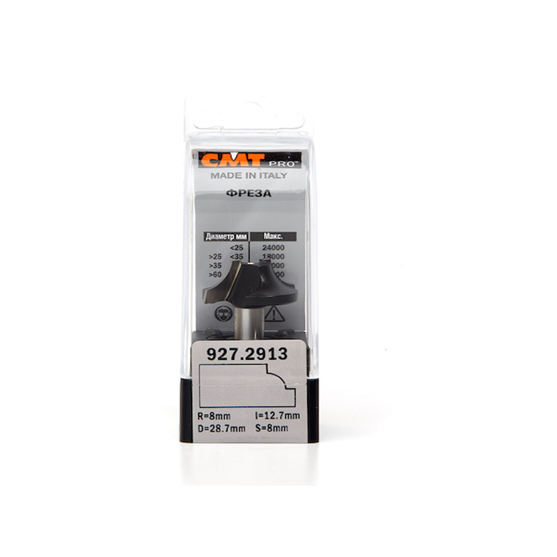 Фреза концевая CMT радиусная D=28,7 I=12,7 S=8,0 R=8,00  CMT PRO 927.2913