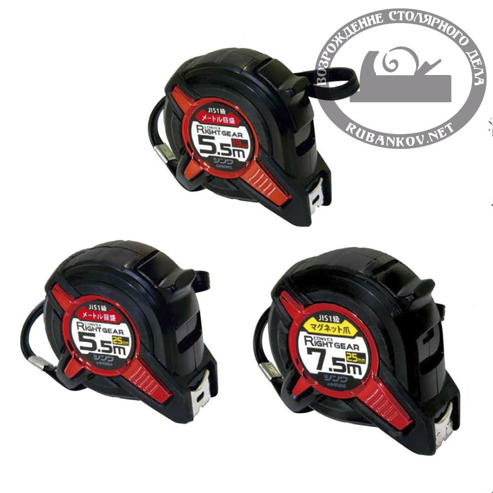 Рулетка Shinwa Right Gear, 7.5м, 25мм, с петлёй