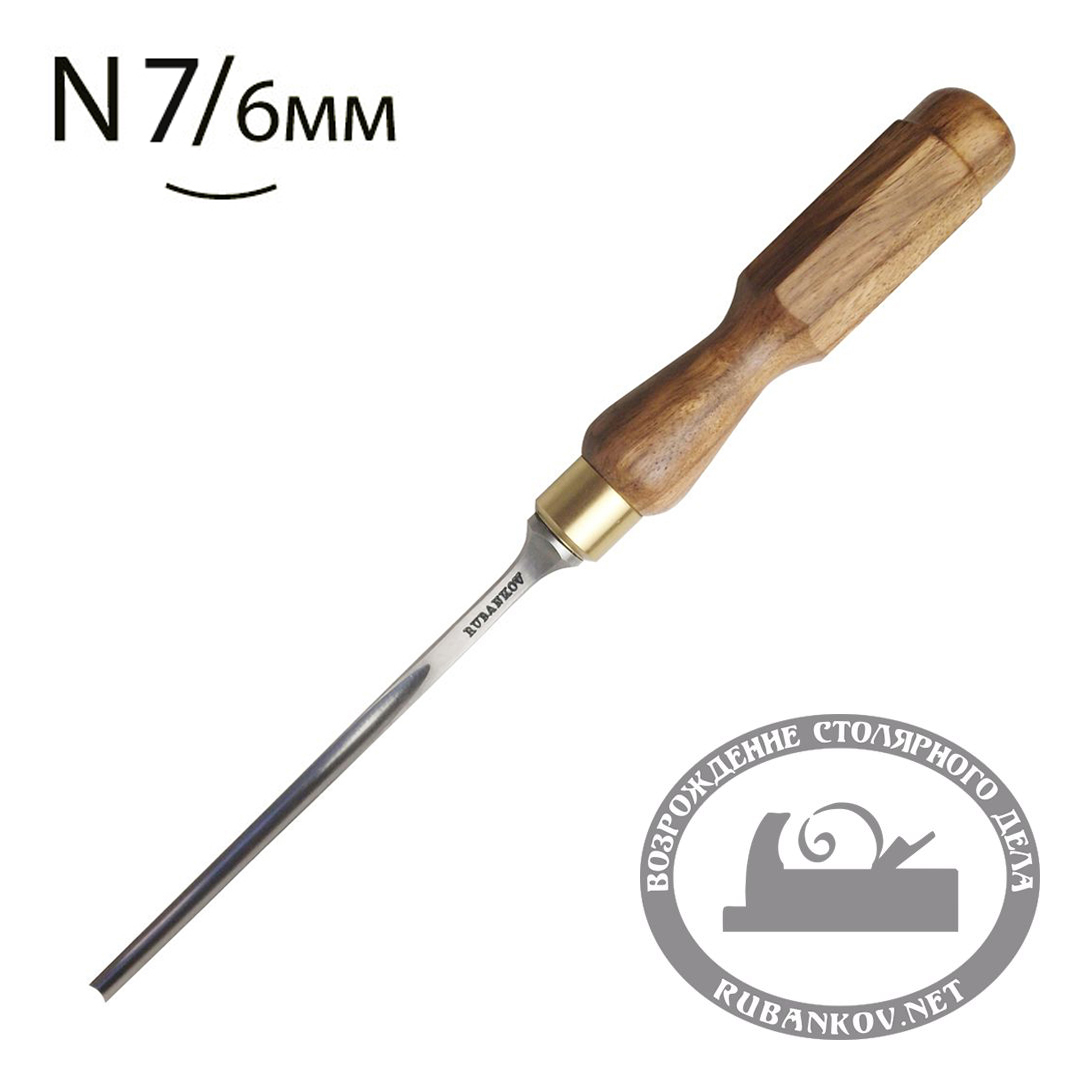 Резчицкая стамеска Rubankov  прямая  N7,  6мм