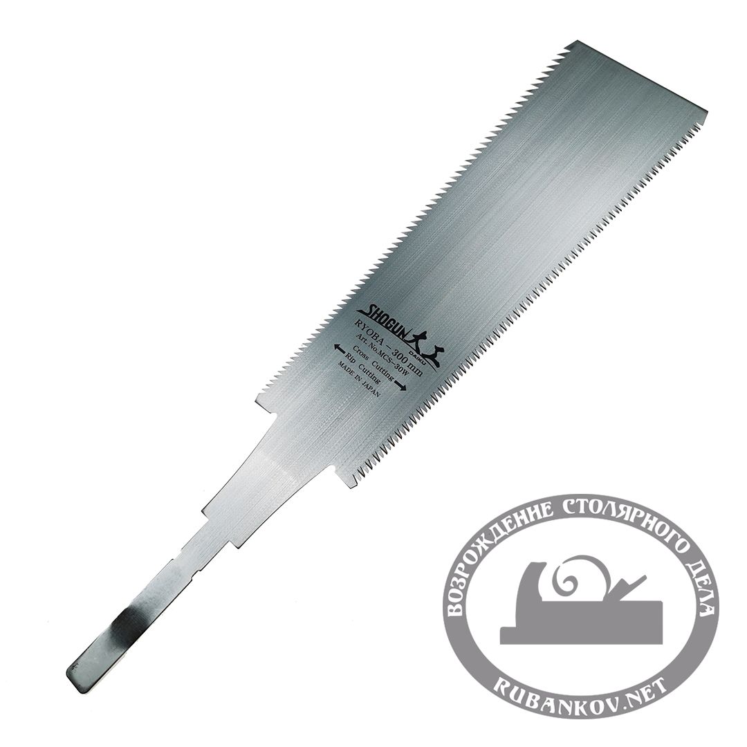 Полотно для двусторонней пилы Shogun Ryoba Premium, Rip/Cross, 300мм