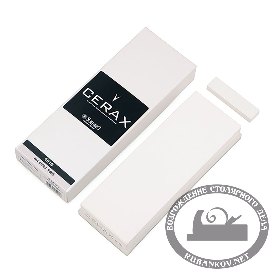 Заточной абразив  1000, Suehiro Cerax, 205*73*23мм, на подставке, с нагурой