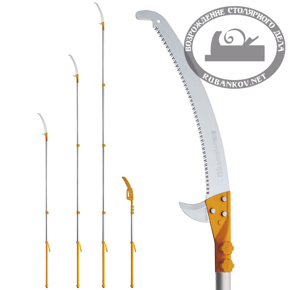 Пила Silky HAYATE 7700, 420мм, 4 секц, рег. 2700 - 7700мм, 6.5зуб/30мм