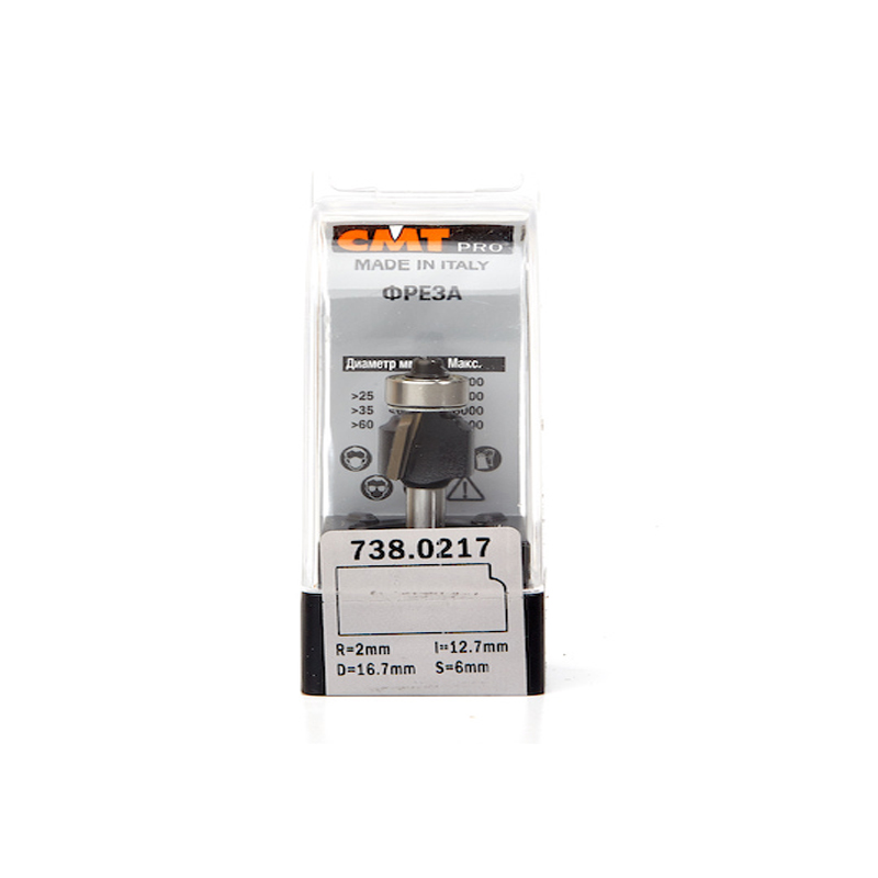 Фреза концевая CMT радиусная D=16,7 I=12,7 S=6,0 R=2,00  CMT PRO 738.0217