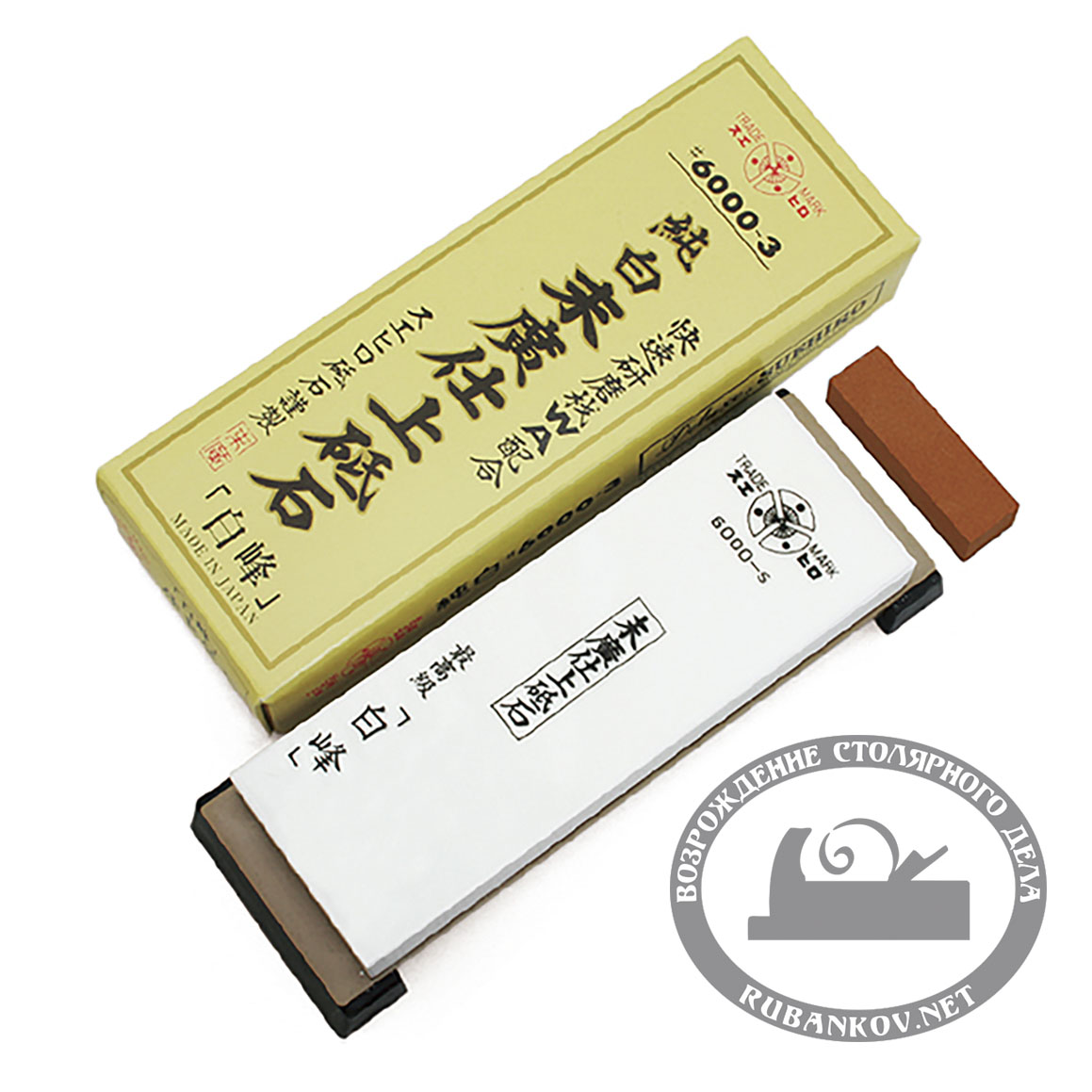 Заточной абразив  6000, Suehiro, 183*63*20мм, на подставке, с нагурой