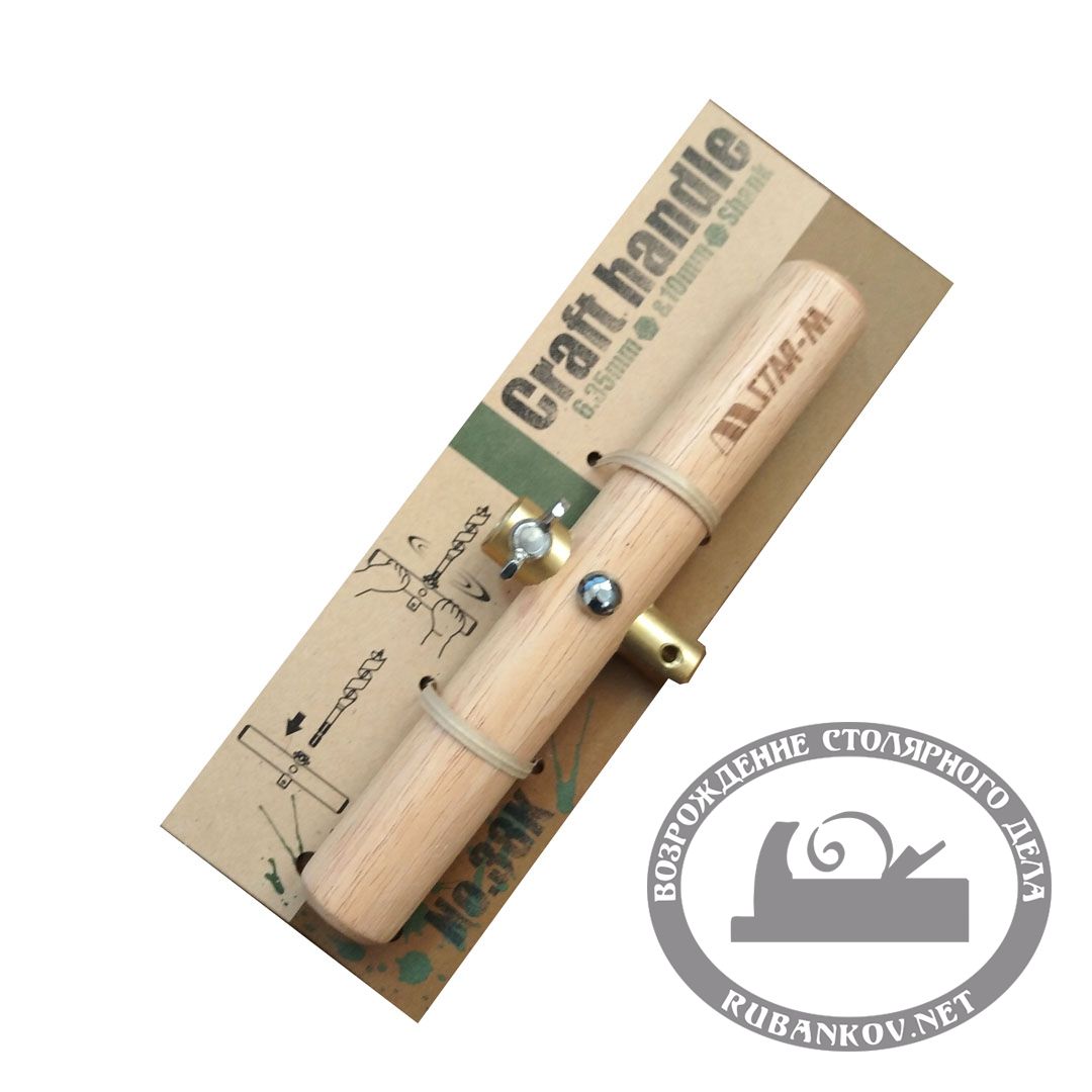 Вороток для свёрл с шестигранными хвостовиками 6.35мм и 10мм, Star-M