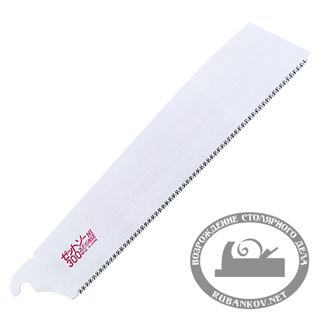 Полотно для пилы Z-Saw Kataba Universal H-300, 300мм, 12tpi, 0.7мм