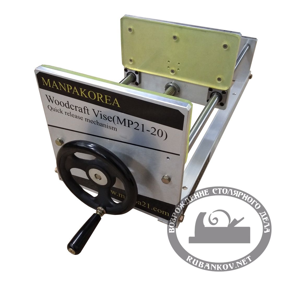 Тиски резчицкие быстрозажимные Manpa 600мм