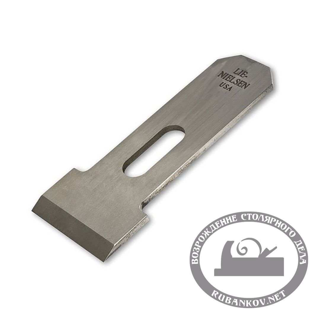 Нож для рубанка Lie-Nielsen N60.1/2 R (с открытыми бортами) Нож для рубанка Lie-Nielsen N60.1/2 R (с открытыми бортами)