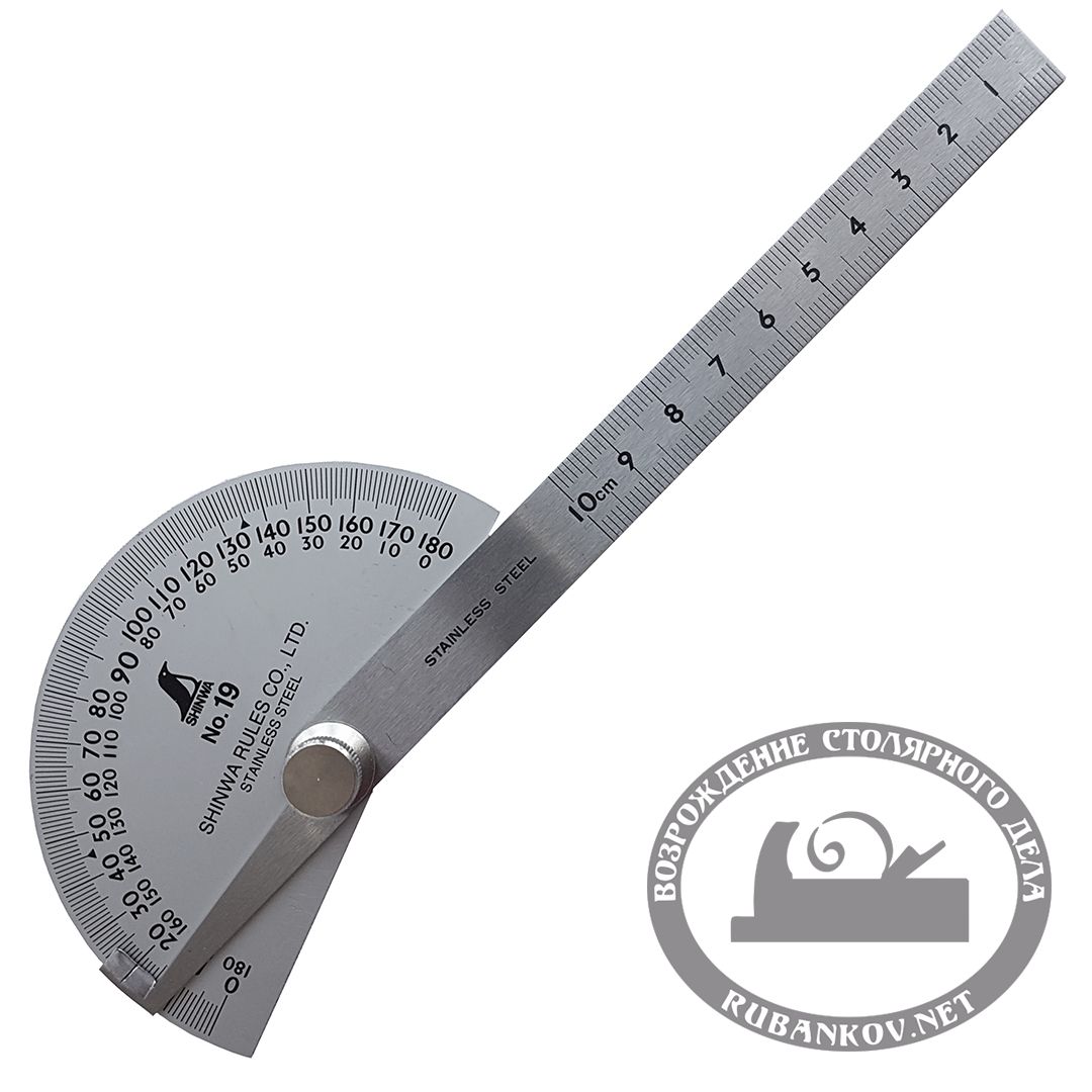 Угломер Shinwa  D90мм*100 мм, c одной линейкой