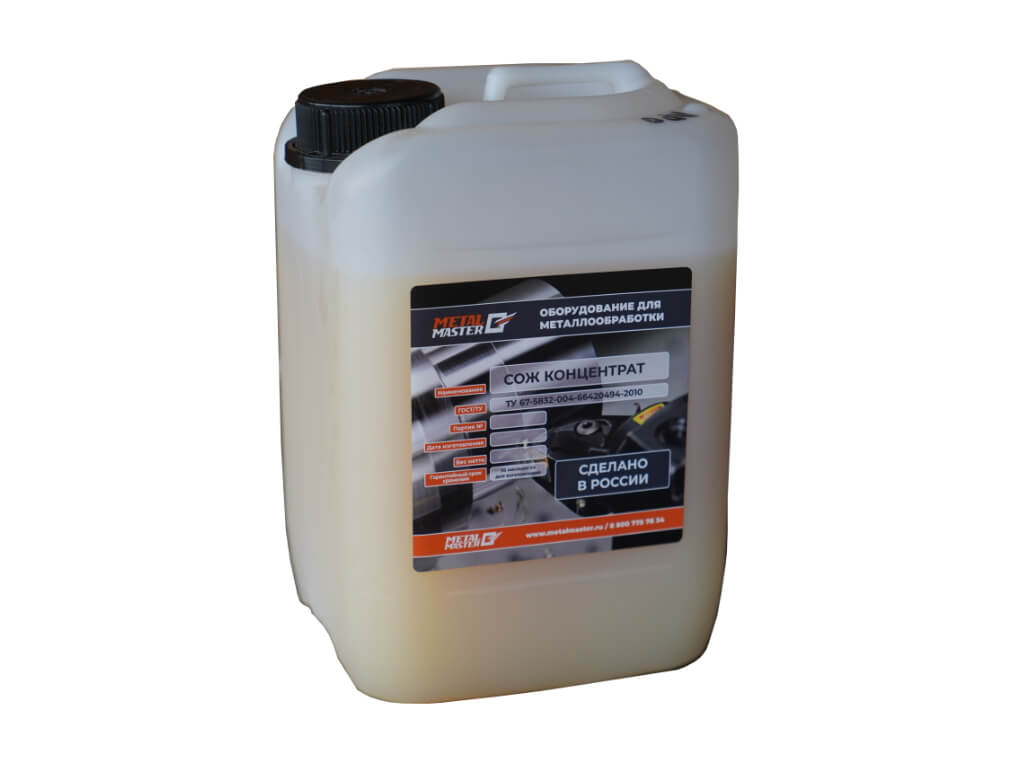 смазочно-охлаждающая жидкость 5 л