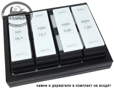 Ванночка Shapton Sharpening Stone Pond, 390*320*52мм