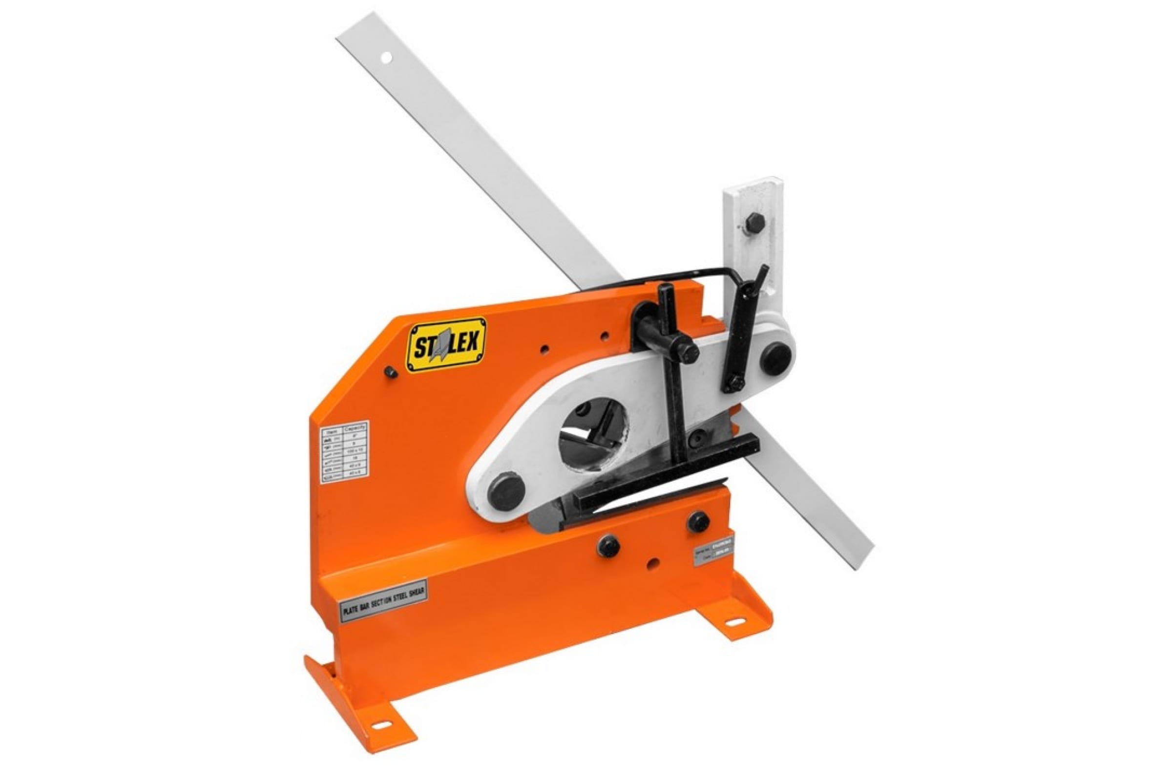 Многофункциональные ножницы Stalex PBS-8