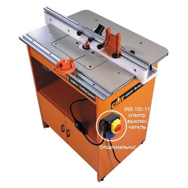 Профессиональный фрезерный стол 800x600x930мм CMT 999.500.01