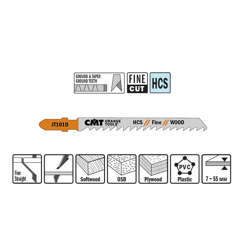Пилки лобзиковые (дерево/чистовой рез) комплект из 5шт. CMT JT101D-5