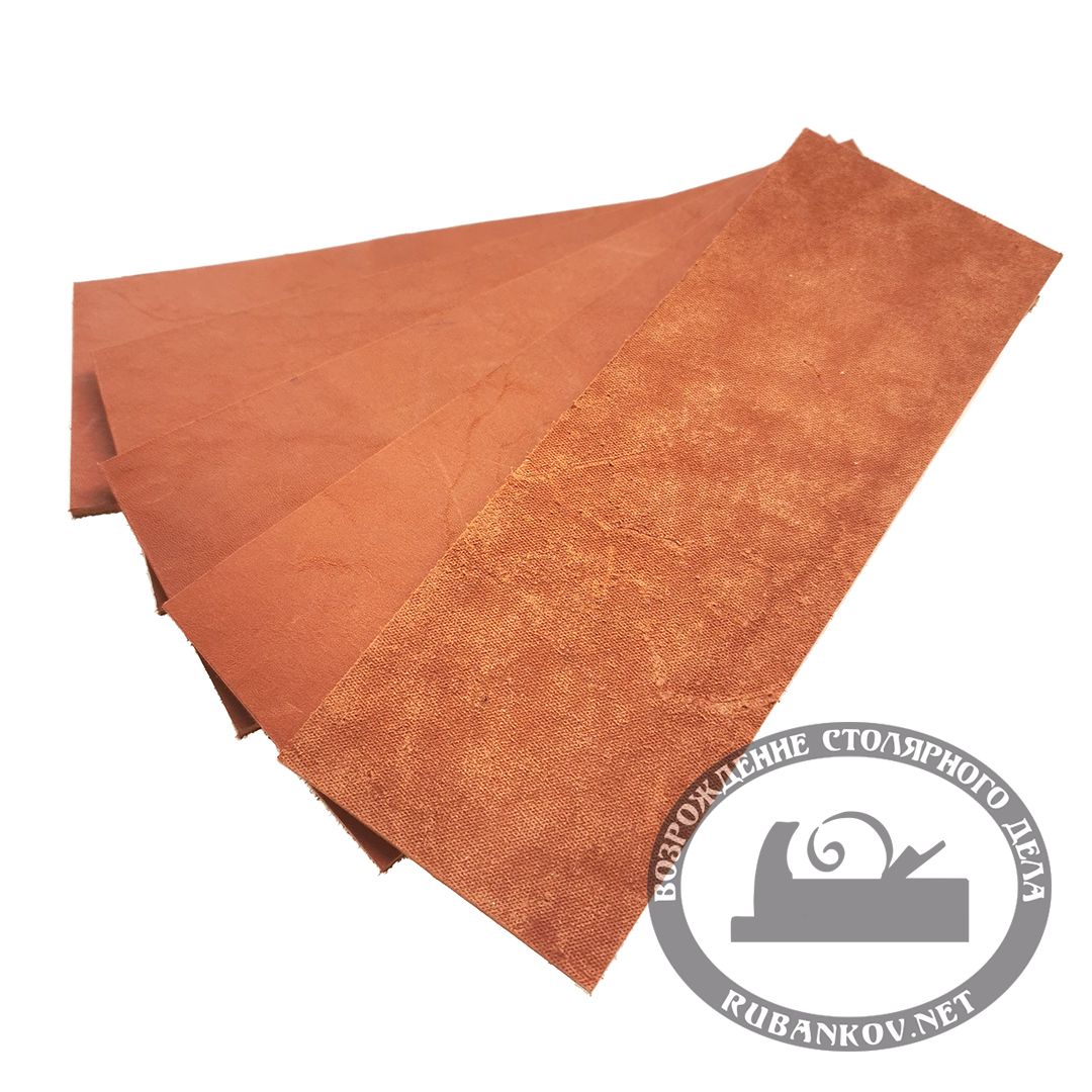 Набор для полирования N1, ПЕТРОГРАДЪ, кожа 200мм*70мм, 5 штук