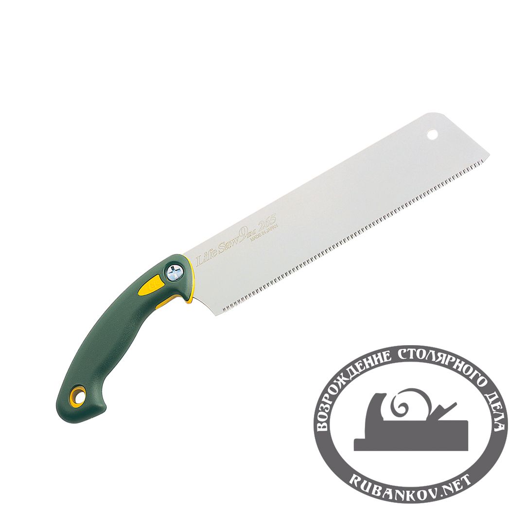 Пила Z-Saw Kataba SpeedSaw, 265мм, пистолетная рукоять